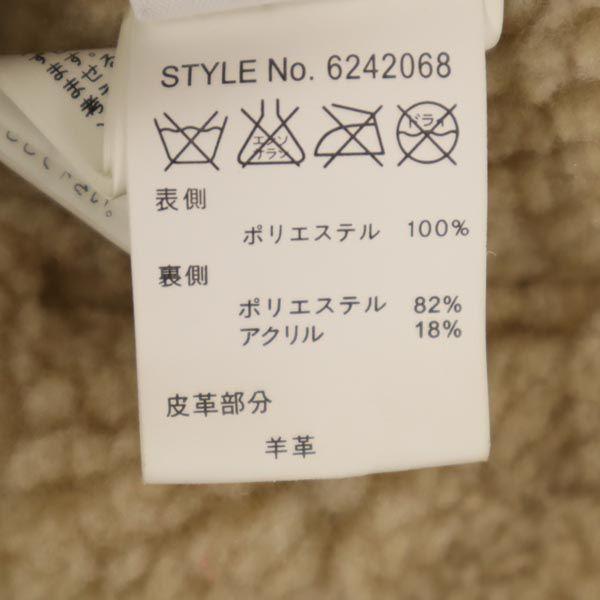 AVIREX Long Sleeve Mouton Double Riders Jacket M Brown Women Used