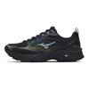Mizuno FIYI V2 Textile, Synthetic Leather Abrasion Resistant Breathable Low top Chunky Sneakers Unisex Black D1GH241502