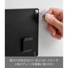 Yamazaki (Yamazaki Industries) [Includes drapery board tweezers that minimize visible holes] Wall-mounted TV holder, black, W45 x D1.4 x H12cm (per pl