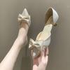 Scarpe con tacco – Scarpe con tacco
