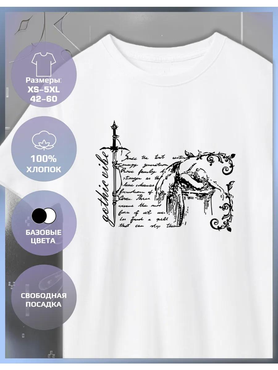Cybersigilism Printed T-shirt Angel S