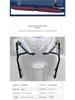 Front Bumper & Exhaust Guard Parts for Haojue UHR150 HJ150T-28 (Model 25)