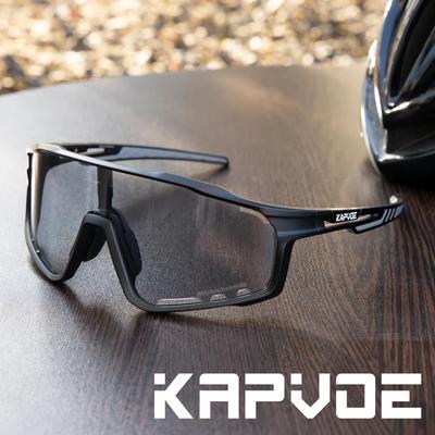 Kapvoe Photochromic Cycling Glasses UV400 Sunglasses Built-in Myopia Frame Sports Bike Eyewear Outdoor Bicycle Goggles