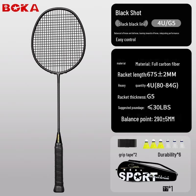 Boka Ultralight Carbon Fiber Badminton Racket
