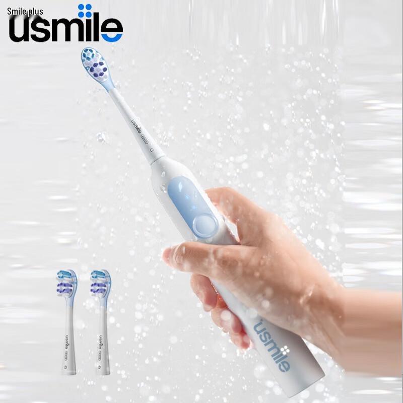 

usmile V1 Sonic Electric Toothbrush