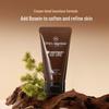 One's Member Bosein Firming & Hydrating Body Lotion with Sandalwood Cedar