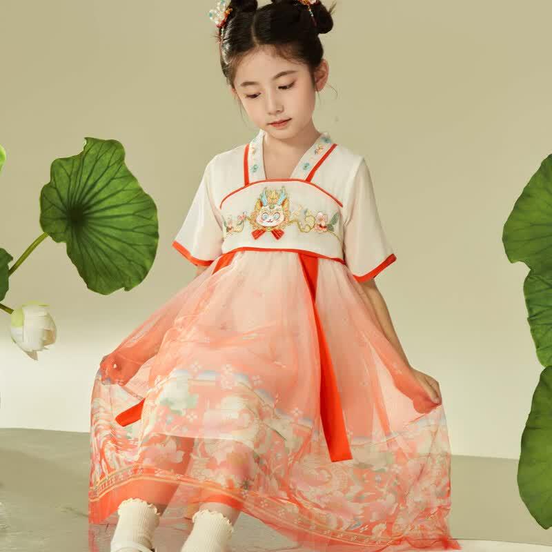 Girls  Golden Dragon Embroidered Hanfu Dress 150cm