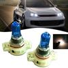 12V 24W Bulb Driving Light Bulb Clear Illuminating Beam Dark Blue Coating Enhanced Visibility Automotive Lighting