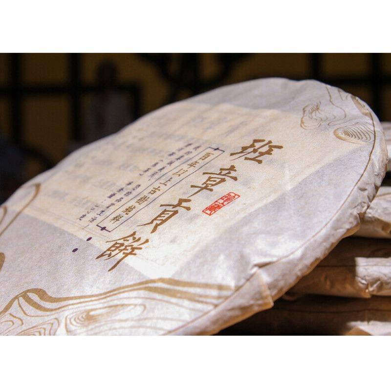 Puerh Zralý čaj Starý Banzhang Zralý čajový dort 357 g Pu'er Tea Yunnan Pu'er Tea Cake