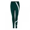 Womens/Ladies Swirl Slim Leggings