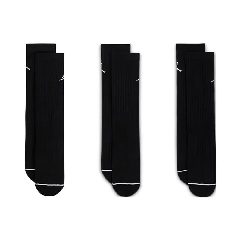 Jordan Men's Everyday Breathable Socks