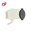443600K010 Power Steering Reservoir for 2009-2014 Toyota FJ Cruiser