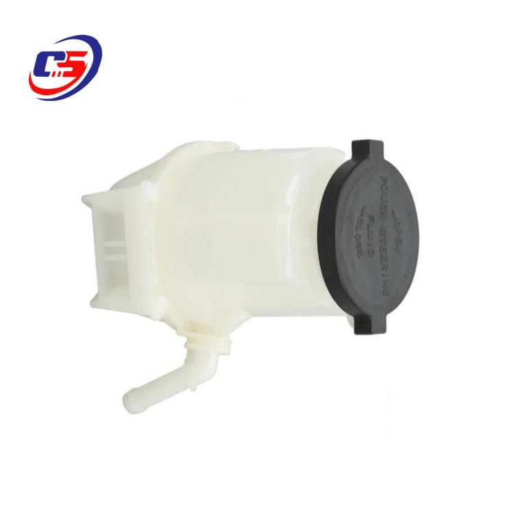 443600K010 Power Steering Reservoir for 2009-2014 Toyota FJ Cruiser
