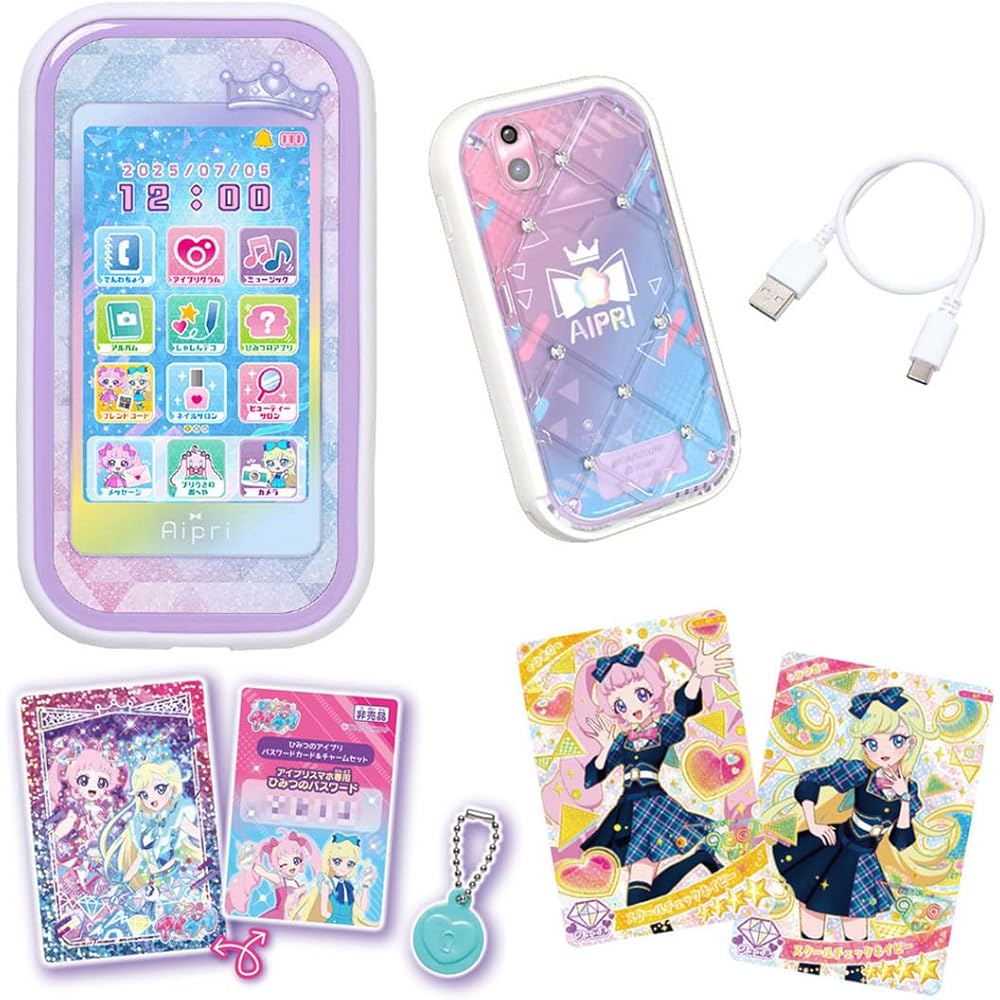 Takara Tomy Secret Eyepri Smartphone R DX Set with Manufacturer Bonus, Toy for Kids