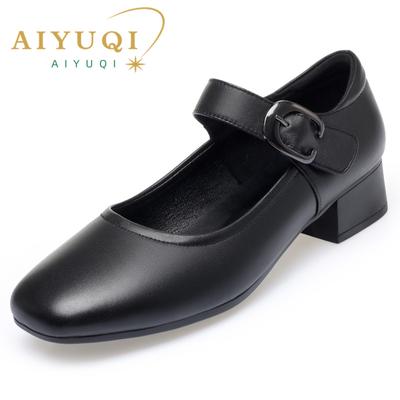 Frauen Schuhe Aus Echtem Leder Frühjahr Neue Kleid Schuhe Frauen Große Größe Professionelle Büro Mama Schuhe Frauen