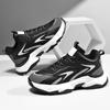 New Men's Sports Shoes, Winter Sports Casual Walking Shoes, Men's Comfortable Basketball Shoes, Casual Sports Shoes, Men's Shoes