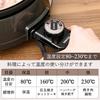 Yamazen Grill Pot GN-1200 1200W 2L Capacity 23cm Diameter 5cm Depth Brown