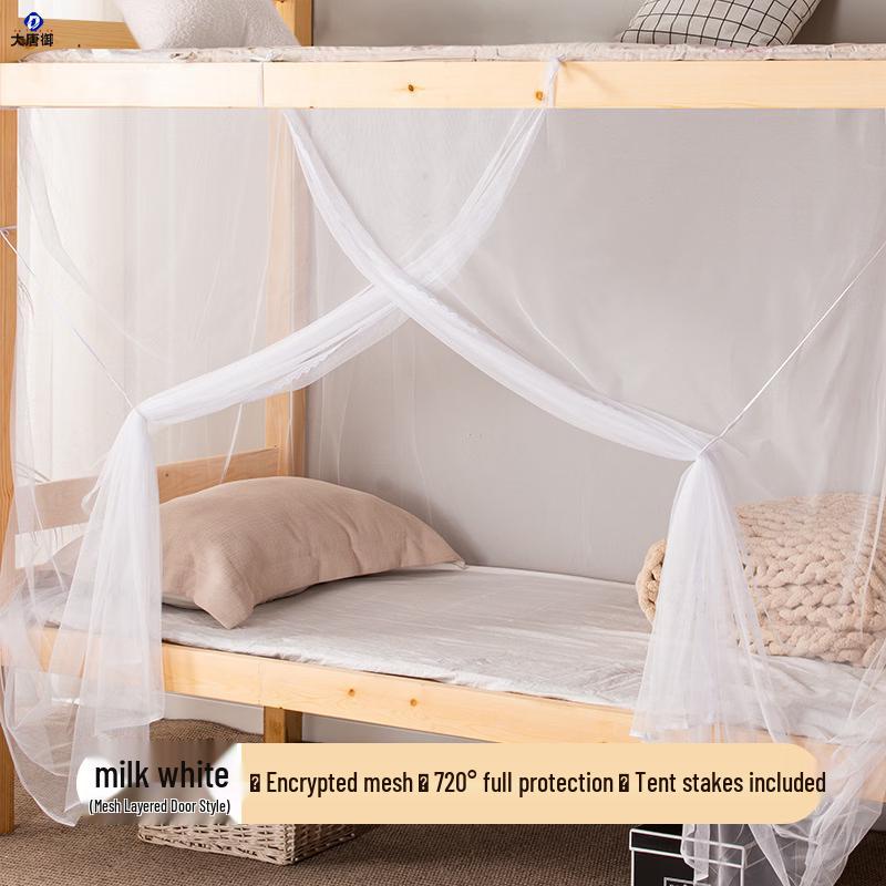 

Dormitory & Bedroom Mesh Bed Canopy Mosquito Net