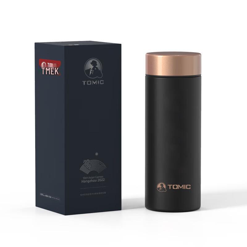 TOMIC 260ml Ceramic Lined Portable Thermos Mug