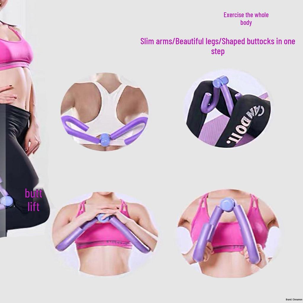 Multifunctional Leg Clamp & Pelvic Floor Yoga Trainer