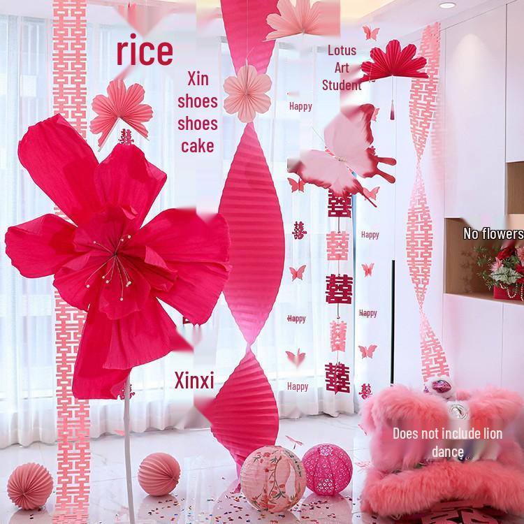 Double Happiness Red Koi Wedding Ornament - Chinese Style Paper Cut Decoration Set for Engagements and Windows