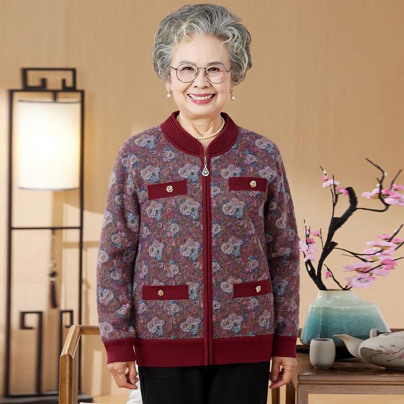 

Женский плюшевый теплый вязаный кардиган 2XL