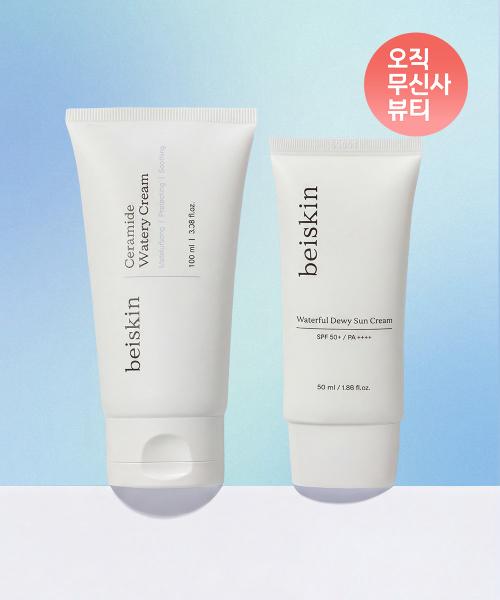 Baseskin [SET] Ceramide Watery Cream + Waterful Dewy Sun Cream NONE