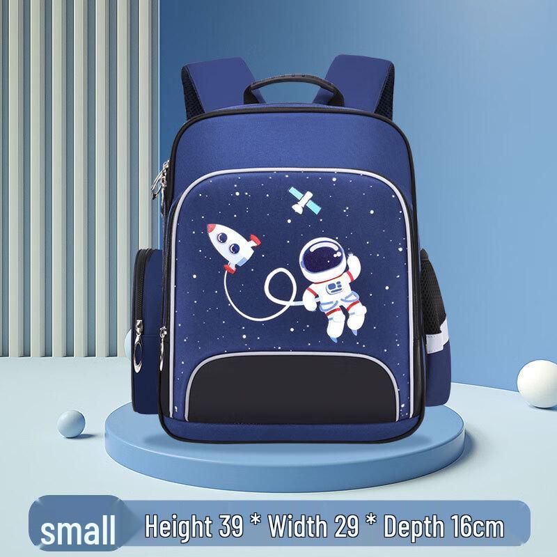 Kids Astronaut School Backpack