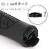 FamGift Bicycle Grip Rubber Anti-Slip Soft Durable Shock Absorption Earthquake