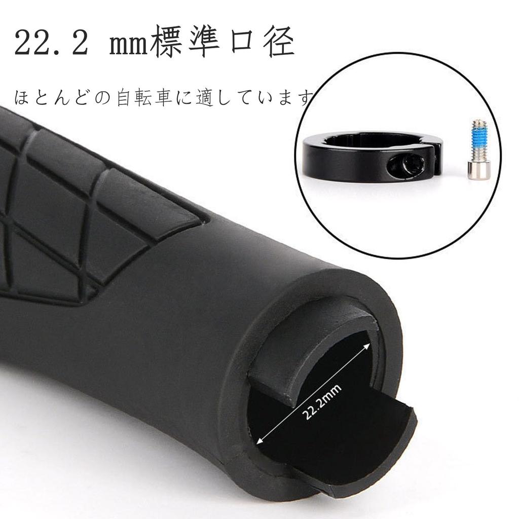 FamGift Bicycle Grip Rubber Anti-Slip Soft Durable Shock Absorption Earthquake