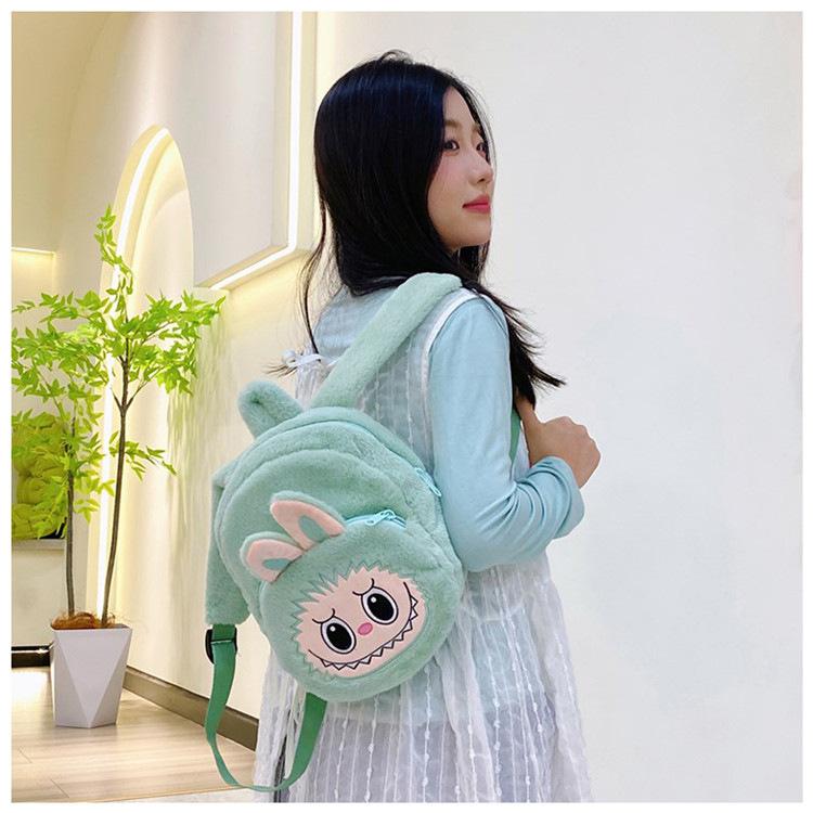 Double Backed Canvas Crossbody, Loose Change Plush Bag, Doll, Children's Backpack