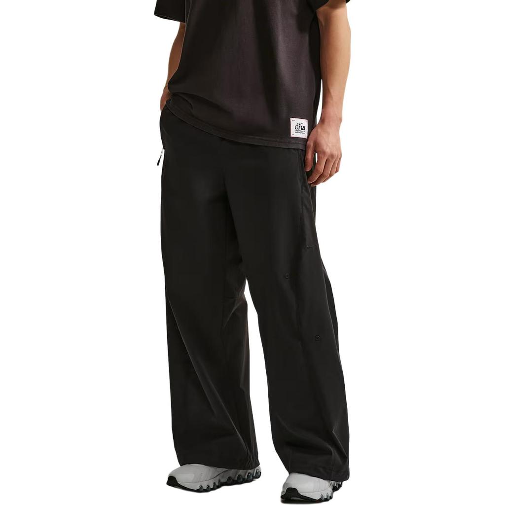 Nike Dri-Fit Tech Helios Solid Loose Fit UV Resistant Breathable Quick-Dry Pants Men pants IF1283-010