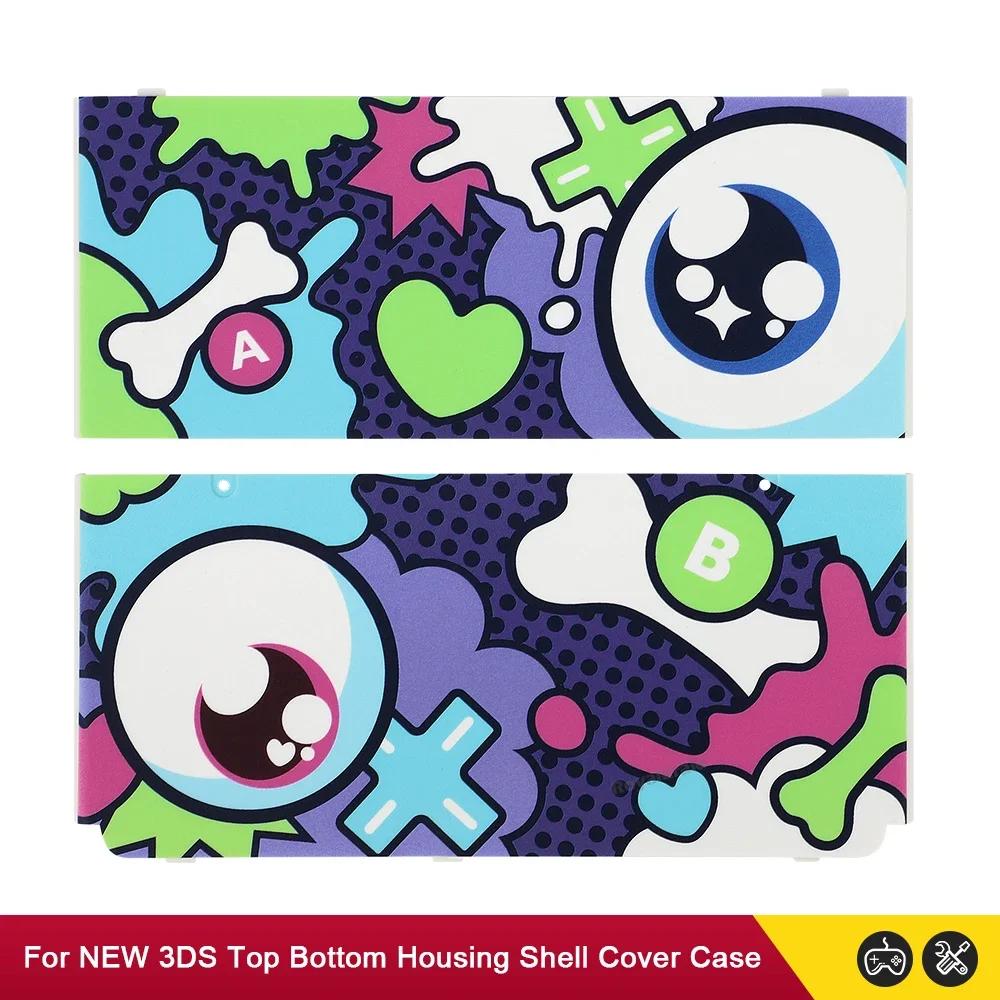 11 Colors Replacement Cover For NEW 3DS Faceplate Cover Faceplate Upper Back Battery Housing Shell A & E Case For NEW 3DS Access