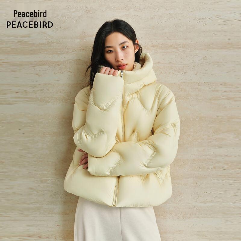 PEACEBIRD Women's Puff Series Hooded Short Puffer Down Jacket