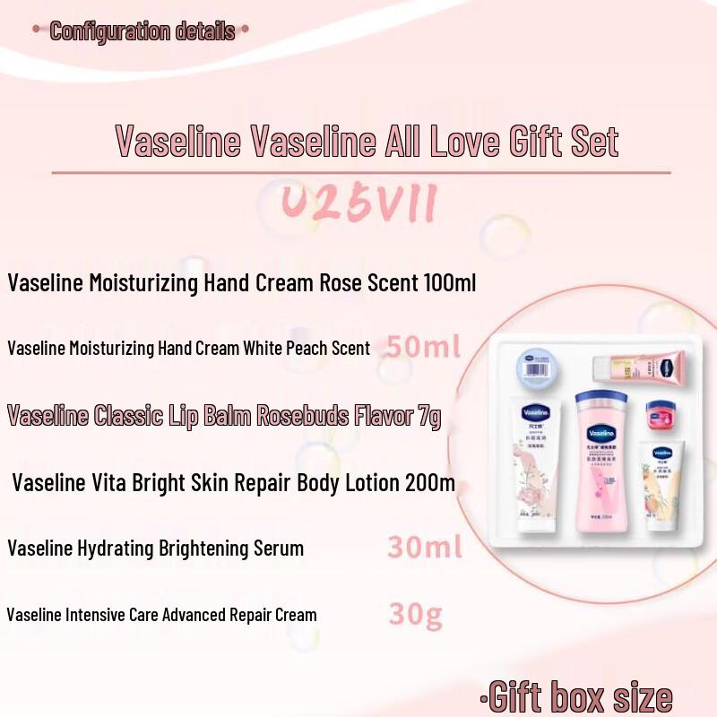Vaseline Love Gift Set