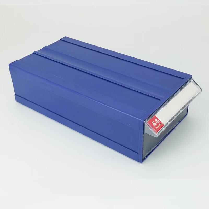 Modular Plastic Storage Box