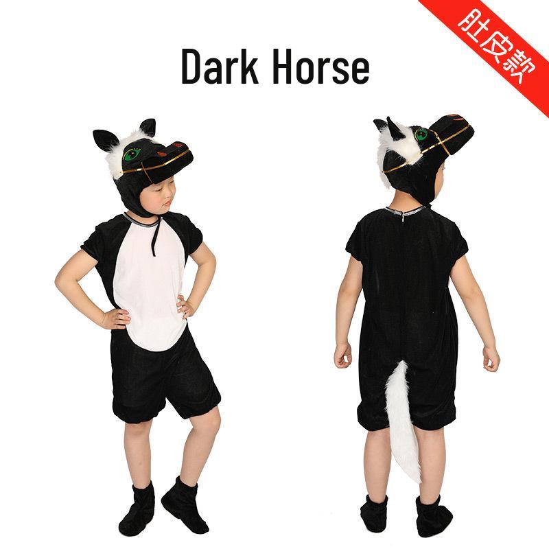 

Animal Performance Costumes for Kids: Fox, Bird, Zebra, Pony, Snail, Owl, Dolphin, Hedgehog. Perfect for Kindergarten Performances. 100cm