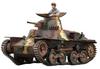 MONO/Dragon 1/35 Scale Tanks of the World WWII Japanese Army Type 95 Ha-Go Early Model Plastic Model Kit MD009 (Tank)