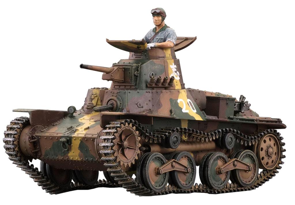 MONO/Dragon 1/35 Scale Tanks of the World WWII Japanese Army Type 95 Ha-Go Early Model Plastic Model Kit MD009 (Tank)