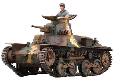 MONO/Dragon 1/35 Scale Tanks of the World WWII Japanese Army Type 95 Ha-Go Early Model Plastic Model Kit MD009 (Tank)