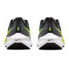(GS) Nike Air Zoom Pegasus 39 'Black Barely Volt' Kids' DM4015-002