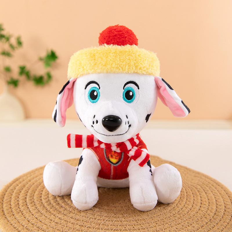 Cartoon Dog Plush Toy With Pp Cotton Filling For Kids And Collectors