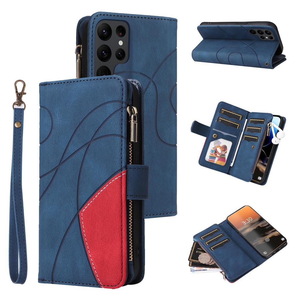 Stylish Dual-color Nine-card Zipper Case With Card Holder And Stand For Samsung A14