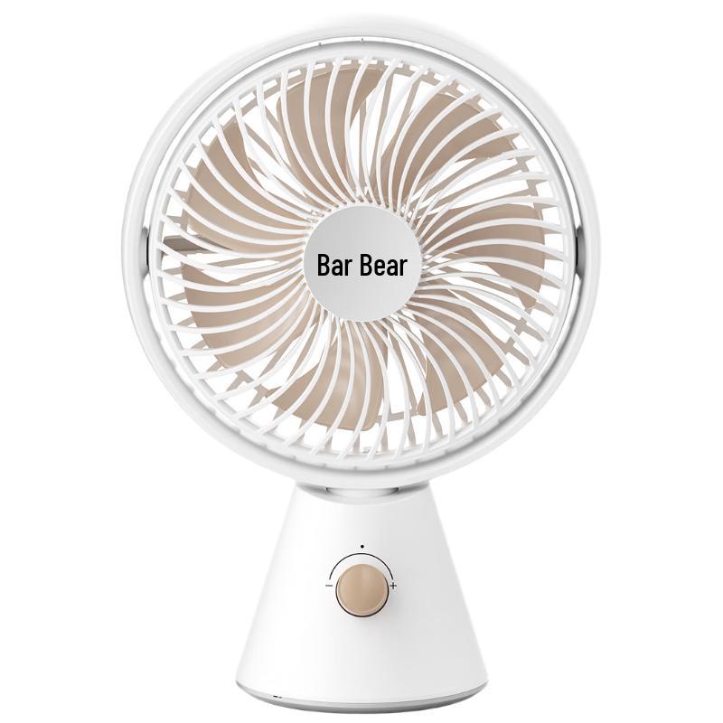 Bear Mini Portable USB Oscillating Desk Fan