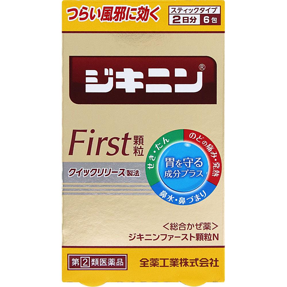 

ZENYAKU Zikinin First Granules N 6 packets General cold remedies Indications: Relief of common cold symptoms (sore throat, fever, cough, phlegm, runny 1