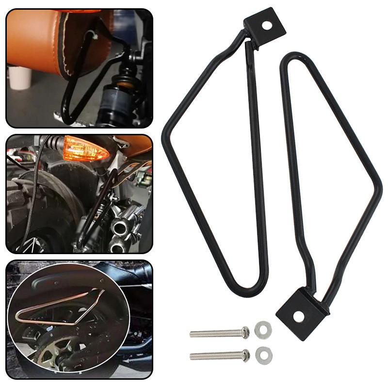 Motorcycle Black Saddle Bag Support Bars Mount Bracket Kit Fit for Harley Sportster 883 Iron XL883N,Dyna Fat Bob FXDF