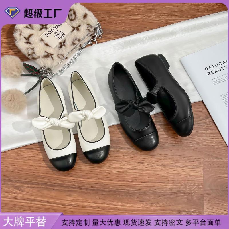 Grape Mother Summer New Small Fragrant Style Mary Jane Shoes Women Wear High-end Sense Versatile Shallow Mouth Source Single Shoes Women