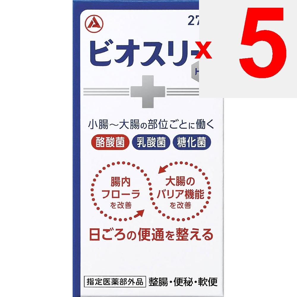 Alinamin Pharmaceuticals Bio Three Hi Tablets 270 Tablets (Designated Quasi-Drug) Intestinal preparations Efficacy: Regulates bowel movements, constip