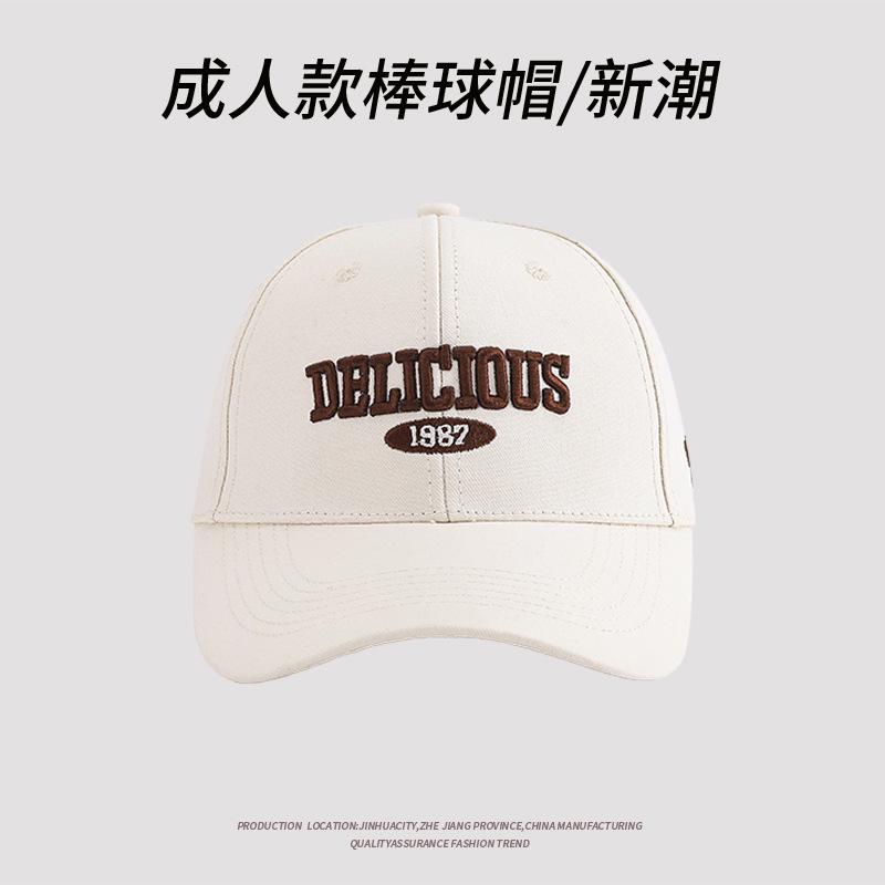 Spring/Summer Embroidery Letter Fashion Baseball Cap Men'S And Women'S Visor Cap Cap Versatile Hat American
