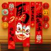 5Pcs/Set Chinese Style 2026 New Year Hanging Cloth Traditional Year of Horse Flags  Festival